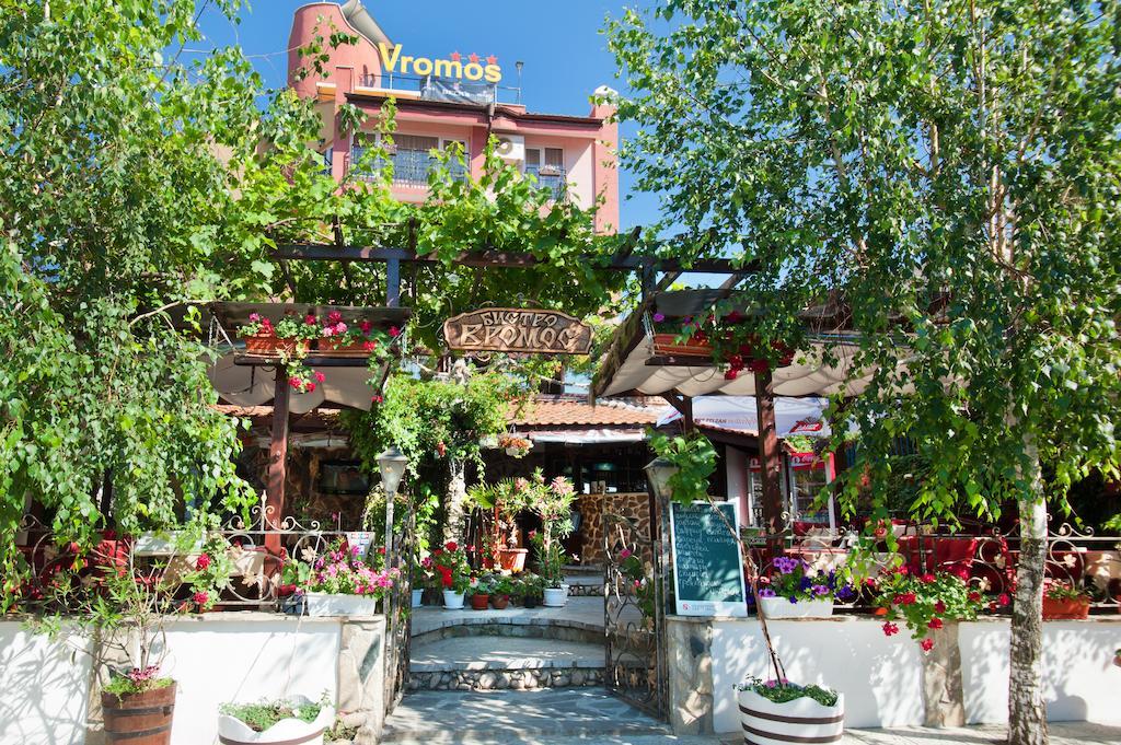 Vromos Guest House Chernomorets Exterior foto